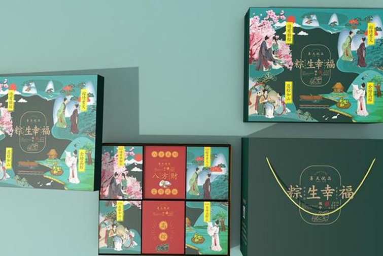端午粽子禮盒定制 (3).jpg