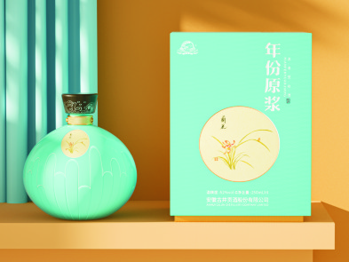酒盒包裝的重要性及發(fā)展趨勢.jpg